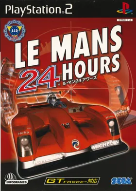 Le Mans 24 Hours (Japan) box cover front